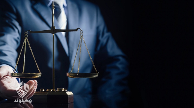 مزایای استفاده از وکیل دیوان عدالت اداری چیست